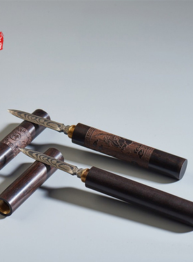 茶刀大马士革花纹钢茶针黑檀实木开茶饼撬茶工具普洱茶刀茶具配件