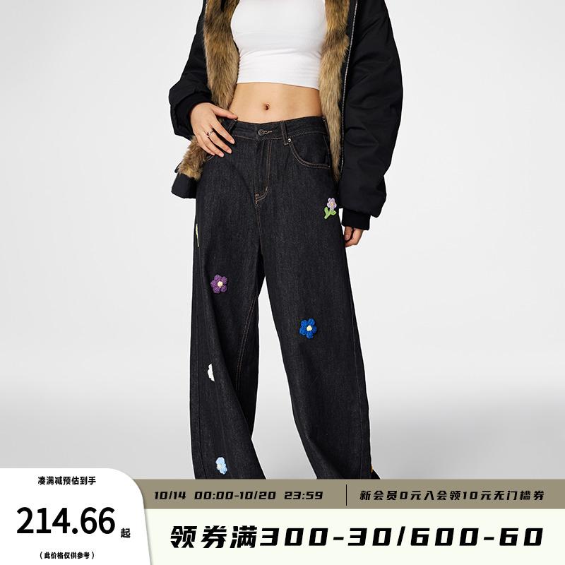 【Achock官方店】小花刺绣宽松直筒单宁水洗牛仔裤潮牌新品设计感