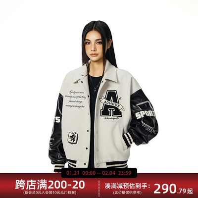 【Achock官方店】翻领刺