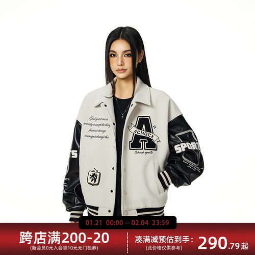 【Achock官方店】翻领刺