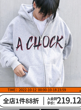 A chock国潮毛粒绒刺绣拉链卫衣潮woo专属宽松休闲保暖连帽外套男
