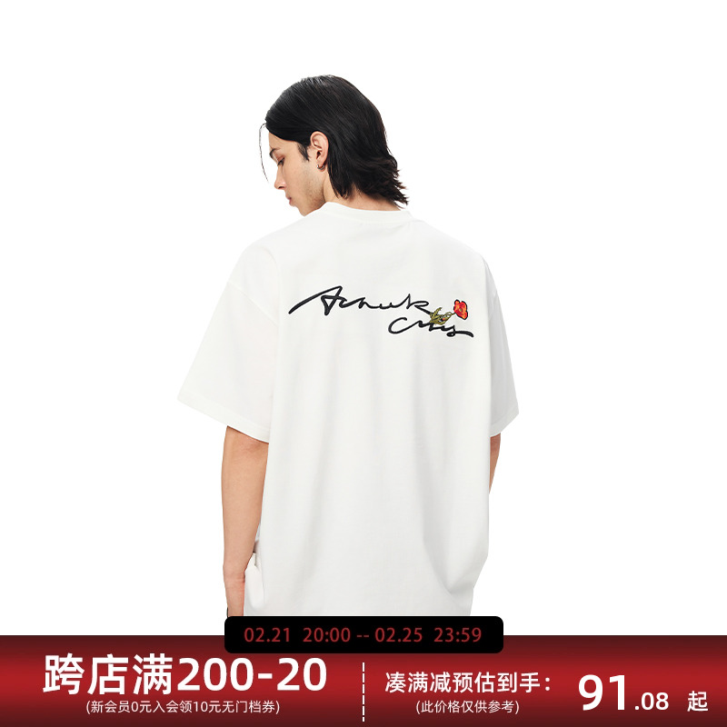 【Achock官方店】国潮美