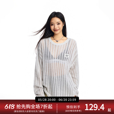 【Achock官方店】潮牌纯