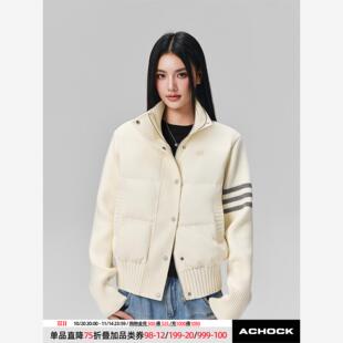 【Achock官方店】90白鸭绒正肩百搭针织袖羽绒服冬立领保暖面包服