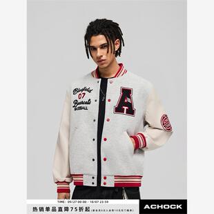 【Achock官方店】美式重磅覆古棒球服街头百搭重磅刺绣棒球夹克男