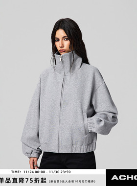 【Achock官方店】基础款简约灰色空气层外套秋冬立领高领保暖卫衣