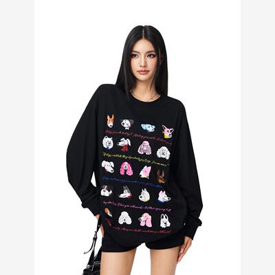 【Achock官方店】可爱街