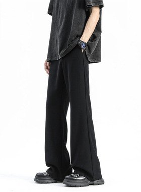 SWAG夏季黑色微喇叭西裤vibe级感冰丝宽松垂坠感休闲裤