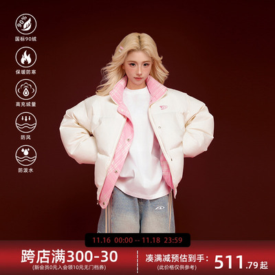 【Achock官方店】美式简