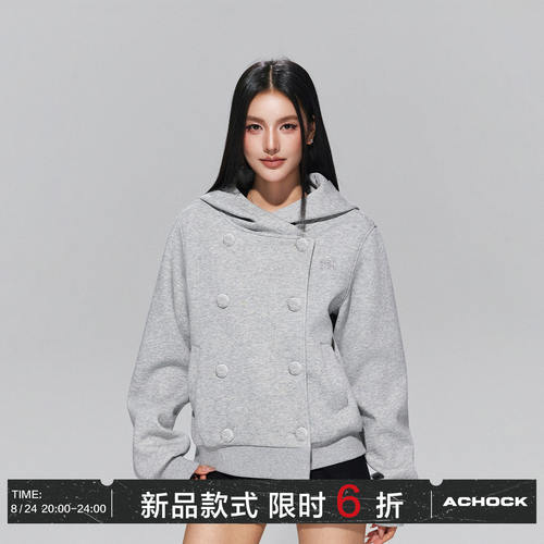 【Achock官方店】美式小