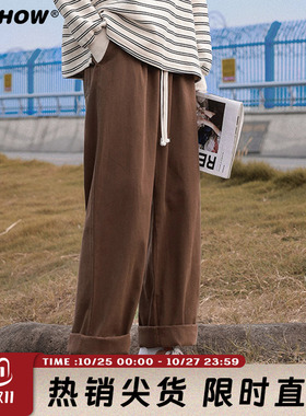 VIISHOW潮牌休闲裤男潮牌时尚美式高街男长裤夏季新款宽松直筒裤