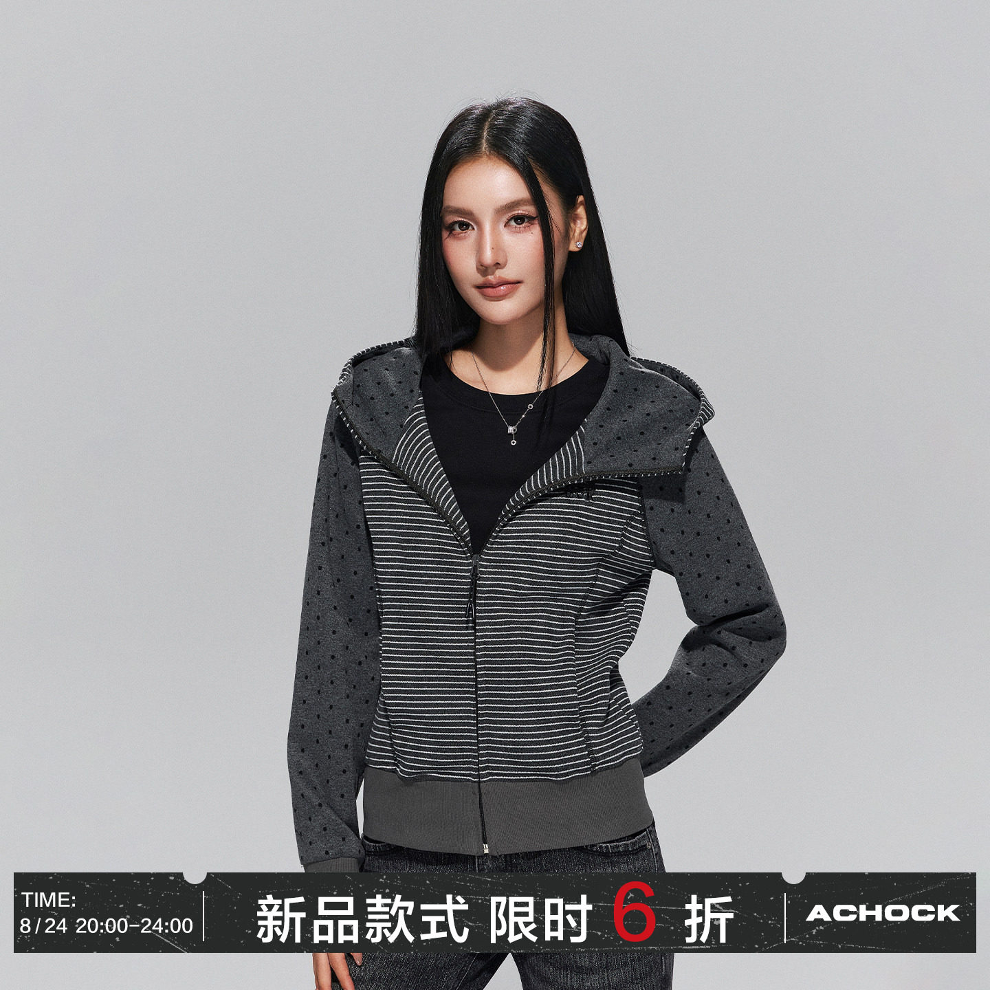 【Achock官方店】2026早图片