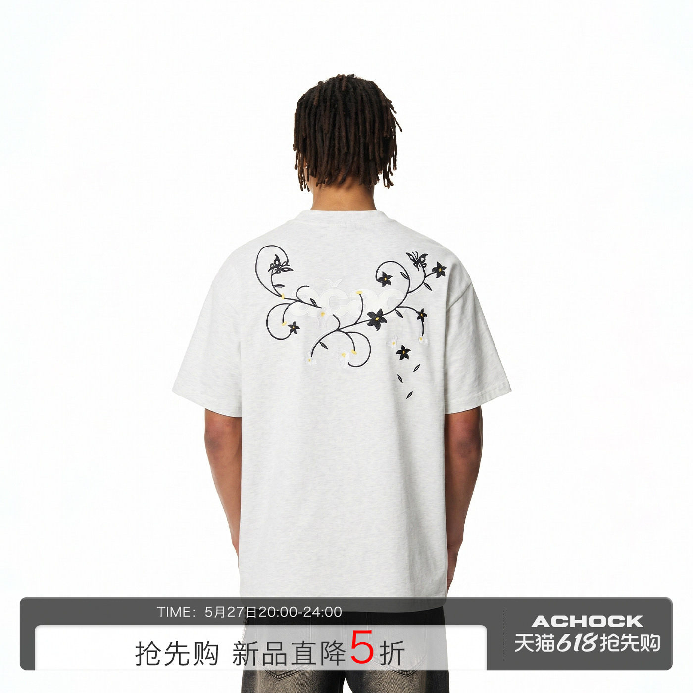 【Achock官方店】嘻哈藤图片