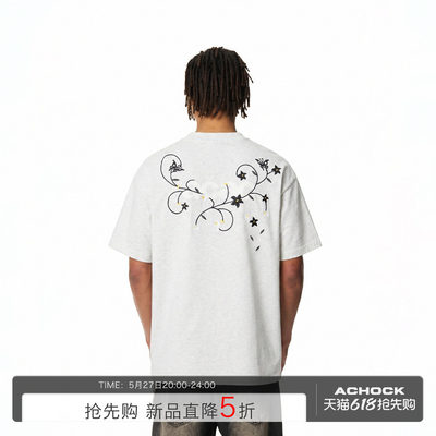 【Achock官方店】嘻哈藤