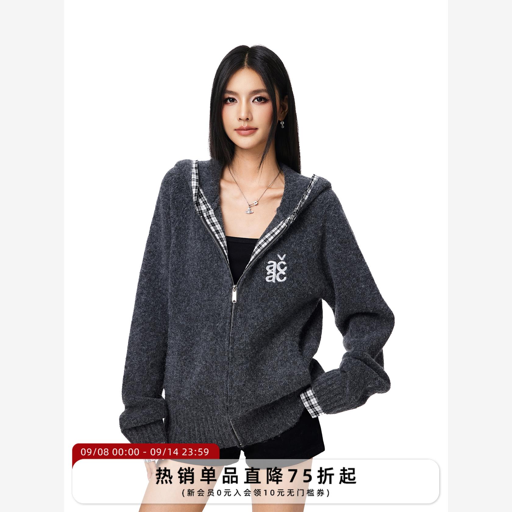 【Achock官方店】简约连帽毛衣宽松慵懒风针织衫拼格情侣外套