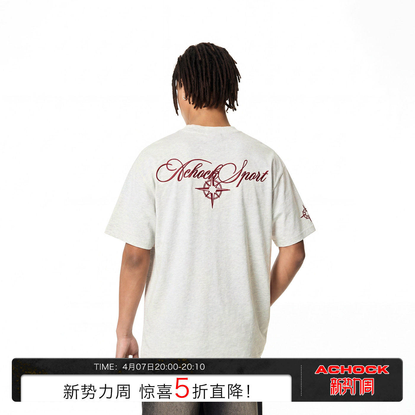 【Achock官方店】美式高图片
