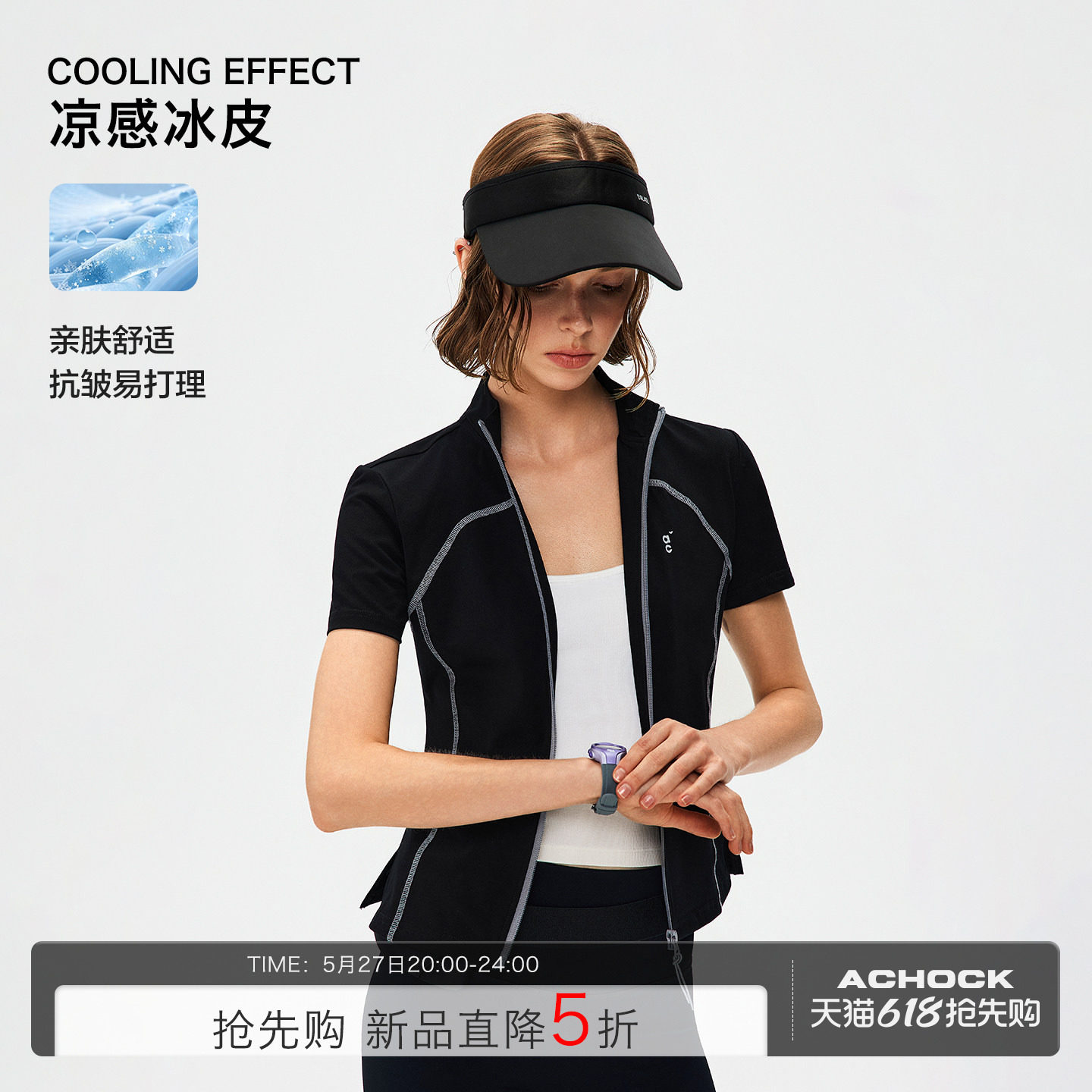 Achocksports户外运动凉图片