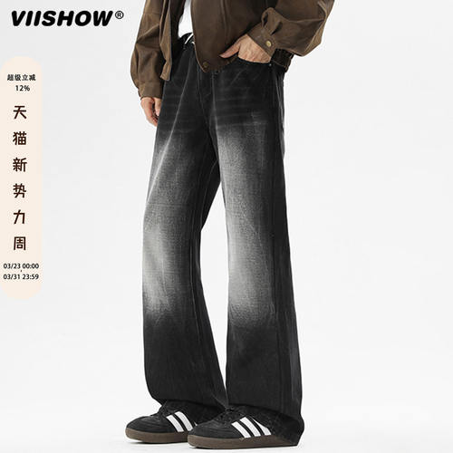 VIISHOW美式高街复古水洗