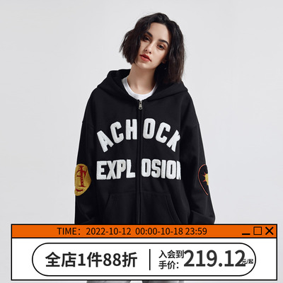 A chock冬季拉链袖章宽松休闲开衫外套潮woo专属潮袋鼠兜连帽卫衣