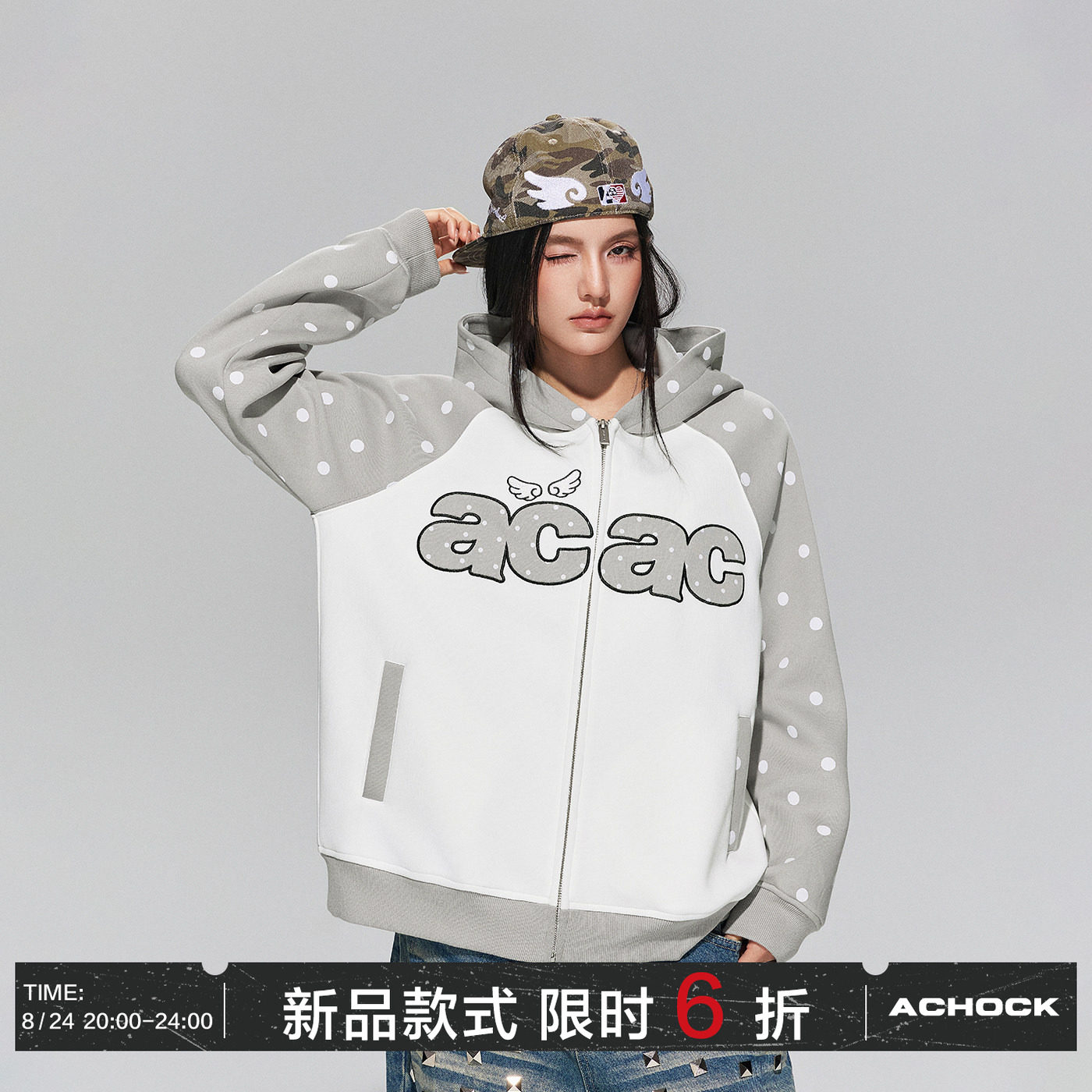【Achock官方店】早秋波图片
