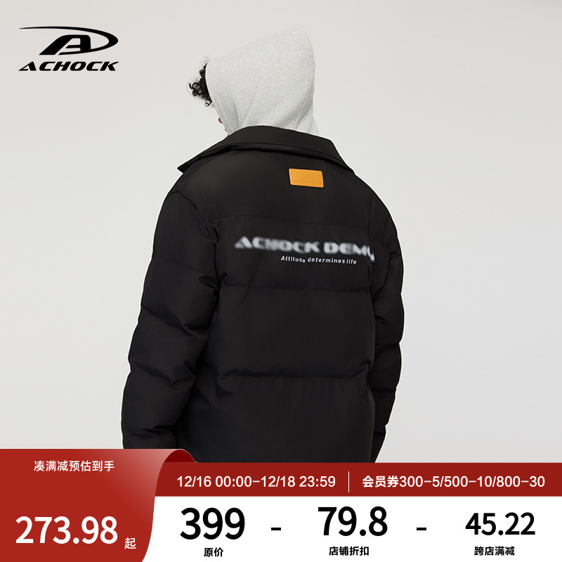Achock正品授权潮牌重磅幻影标语印花面包服美式休闲加厚棉服男