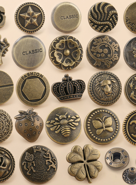 复古四合扣金属纽扣扣子diy配件皮具按扣免缝钉扣钱包暗扣子母扣