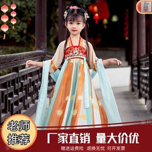 明月几时有小道童儿童演出服幼儿园男女童舞蹈胭脂妆掌中宝表演服