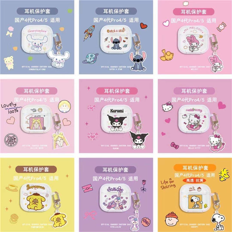 适用remax睿量tws-10真无线蓝牙耳机保护套tws10卡通可爱透明软