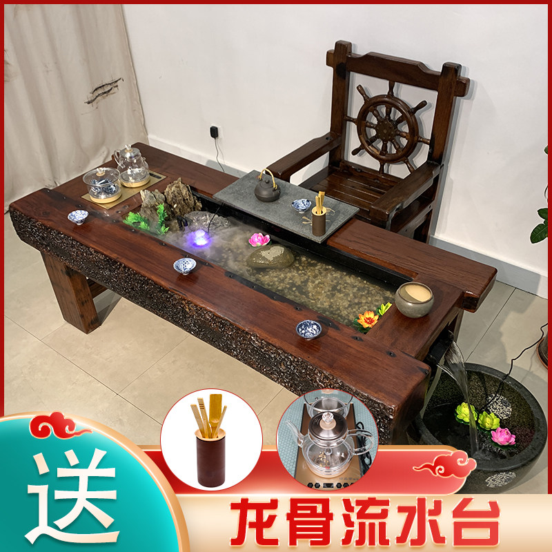 老船木美观大气全实木茶桌