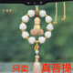 汽车挂件菩提莲花挂饰车载保平安吊饰车内车载车用饰品高端2026年