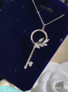 官万正品平替珠宝店轻奢