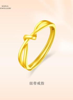 官万正品平替珠宝首饰轻奢