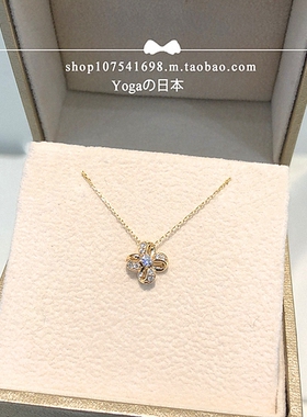 官万正品平替珠宝店轻奢