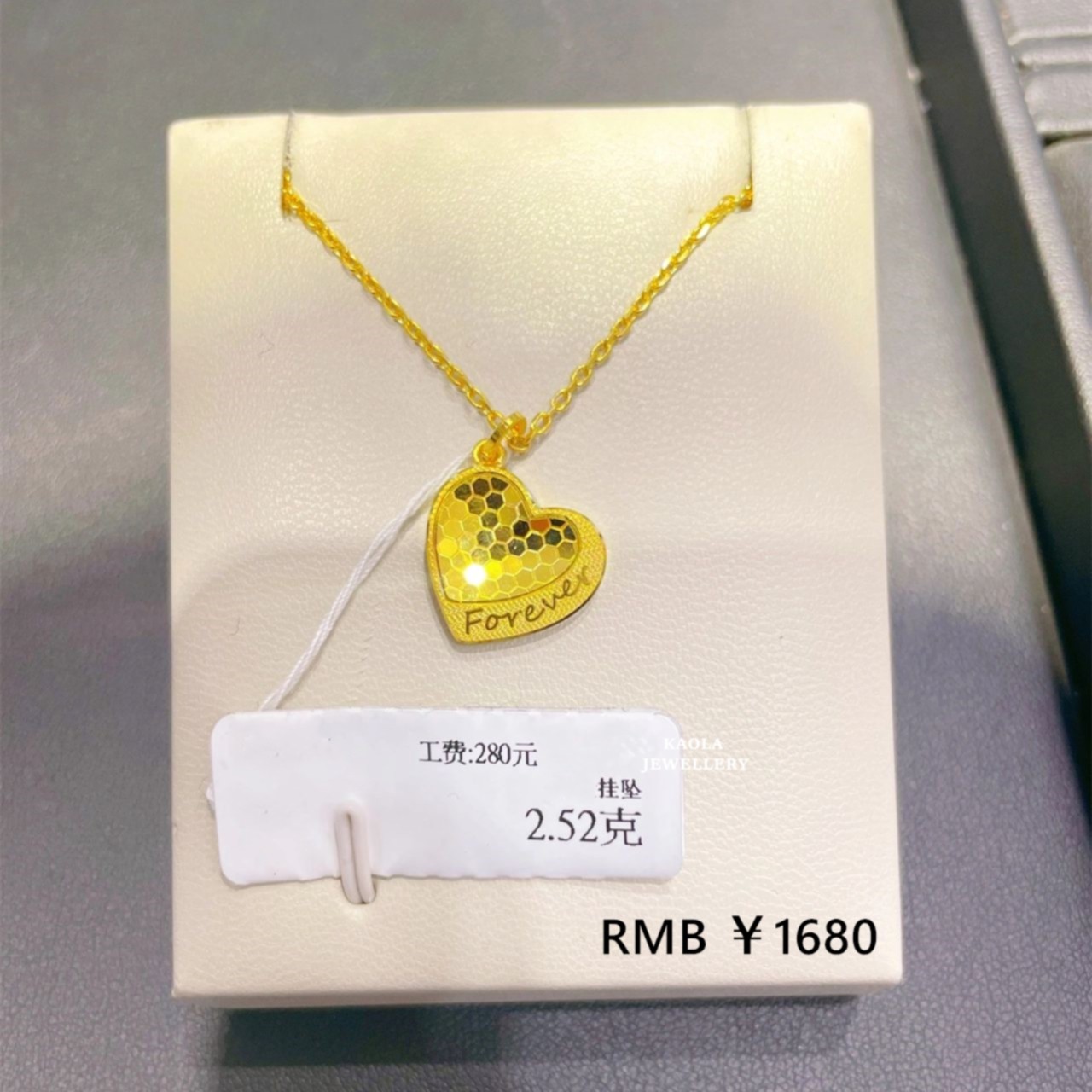 18.K蜂巢闪亮的心项链女纯银鱼鳞爱心锁骨链心形礼物镀黄金色时尚