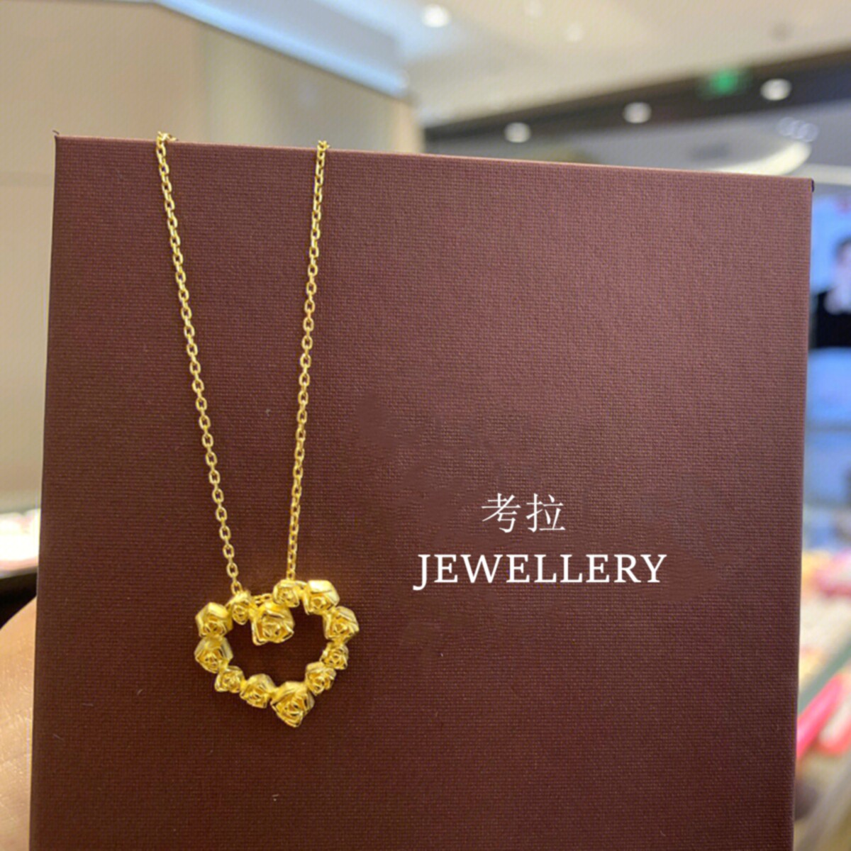 周先生18.K爱心玫瑰花项链女镀黄金色心形吊坠锁骨链纯银花朵时尚