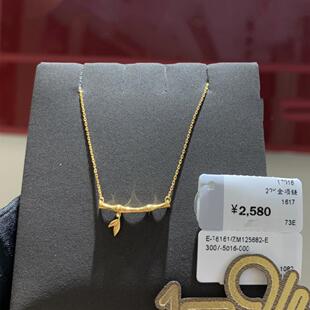 22K金竹节项链女19716纯银镀黄金色长青竹锁骨链笑脸竹子礼物微笑