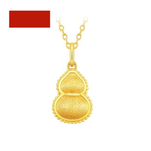 潮港福18K金丝绒福禄葫芦项链 女纯银磨砂锁骨链黄金轻奢高级感潮