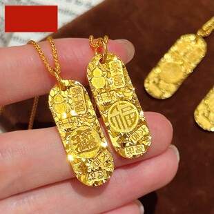 潮港福18K金吉言小金条碎冰冰项链 女纯银暴富锁骨链黄金碎碎金潮