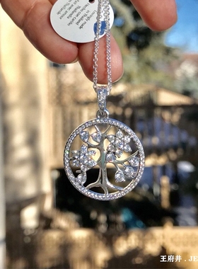 官万正品平替珠宝店轻奢