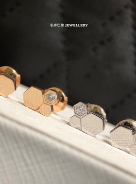 18K玫瑰金蜂巢耳钉 女轻奢白金纯银菱形蜂窝耳环镶钻礼物高级感潮