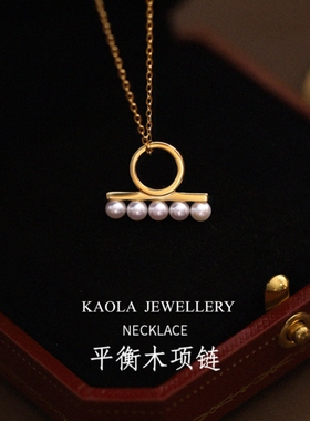 官万正.品平替轻奢珠宝店