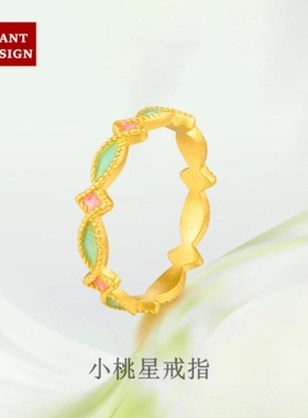 官万正.品平替轻奢珠宝店