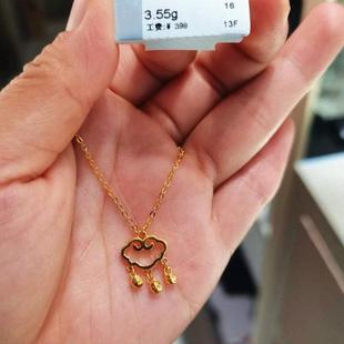 新品祥云项链 女18K金平安锁宫廷风黄金纯银锁骨链铃铛吊坠长命锁