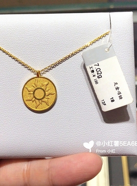 官万正品平替珠宝首饰轻奢