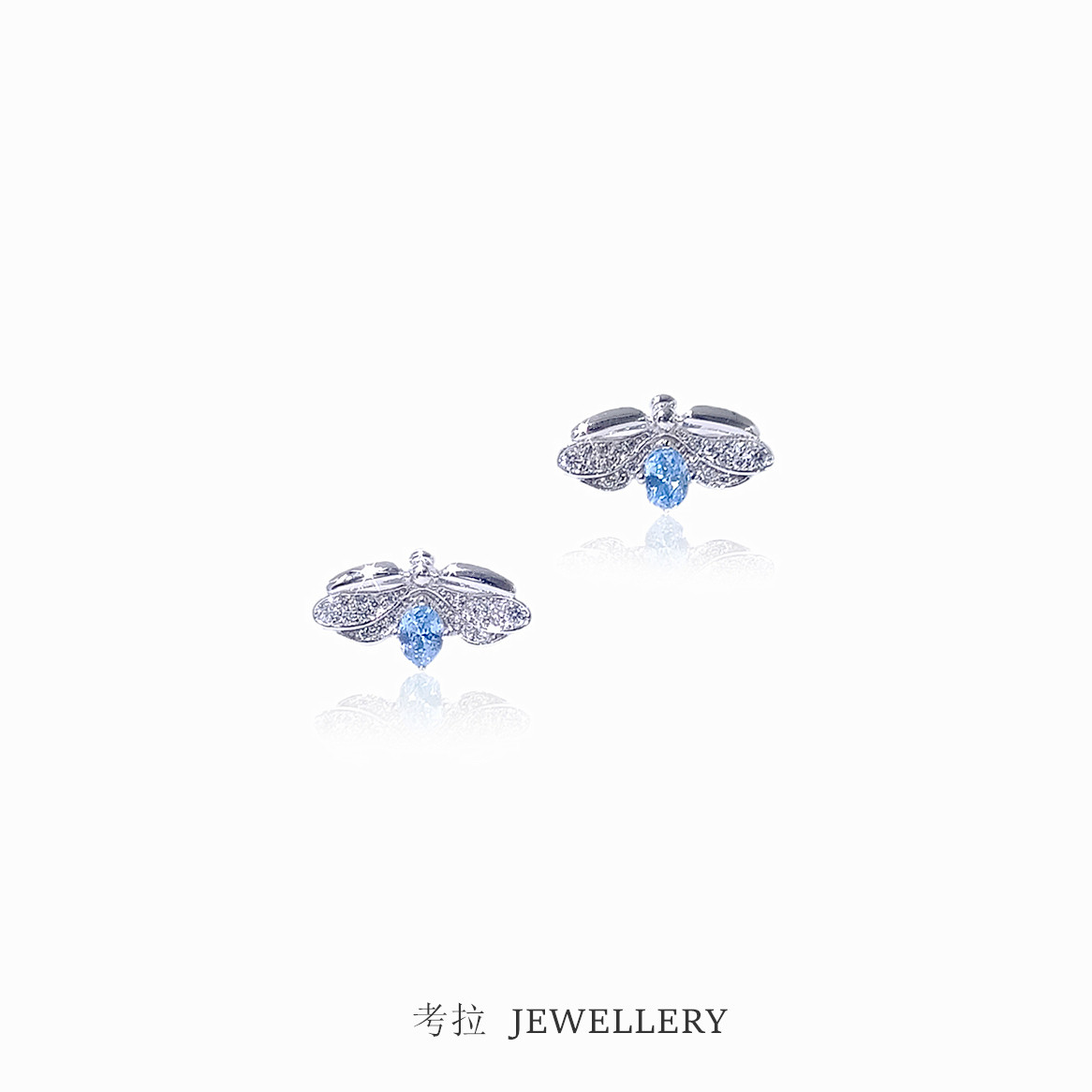 Т家萤火虫耳钉女白金纯银蜜蜂耳环耳饰钻石气质网红莫桑钻蓝钻潮