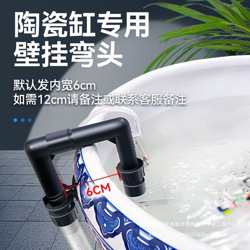 陶瓷鱼缸过滤器家用全自动庭院草缸外置过滤桶静音圆缸潜水前置桶