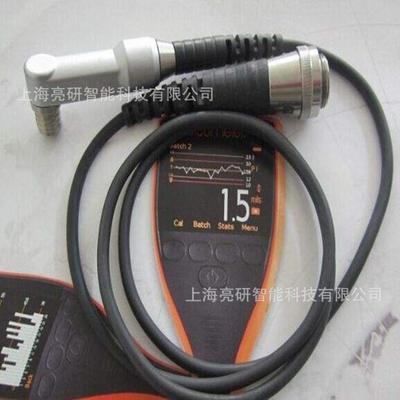 易高T456CF1R铁基直角探头456测厚仪90度探头船舶涂装行业