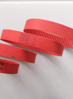 德国SYNCHROFLEX聚氨酯同步带(SFX)T5/T5-DL标准规格表