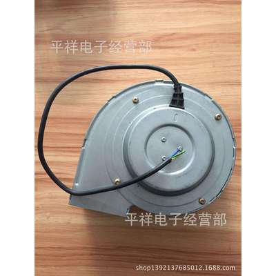 ebm24V33/40/45W德国涡轮离心空气净化鼓风机G1G133-DE19-15