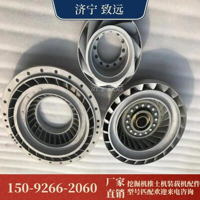 山推推土机D65变矩器配件，涡轮总成144-13-11511